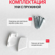 Андрия белый