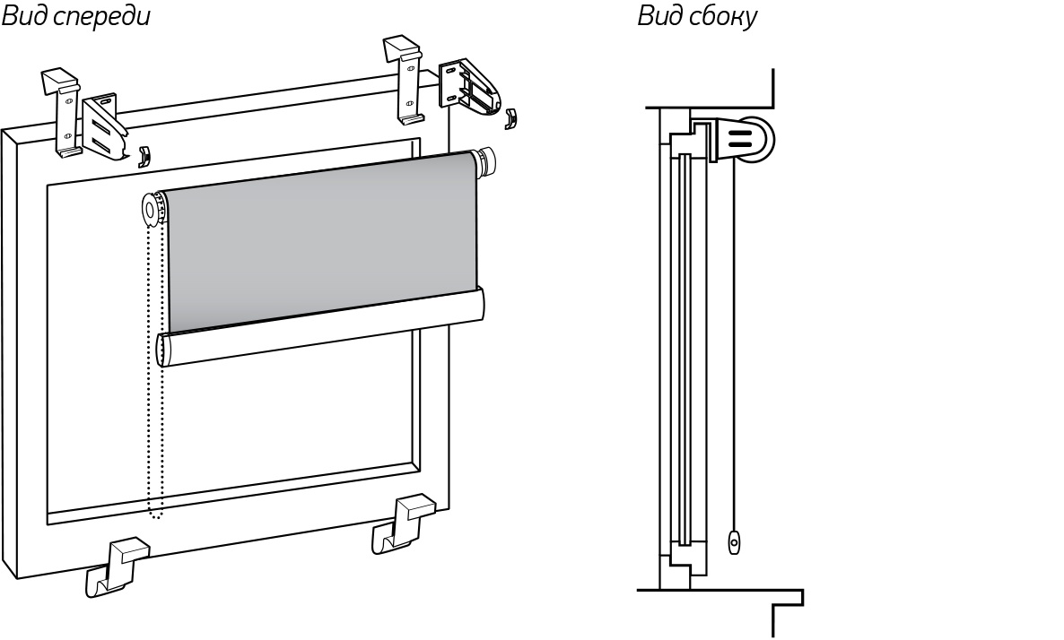 Монтаж рулонных штор Мини
